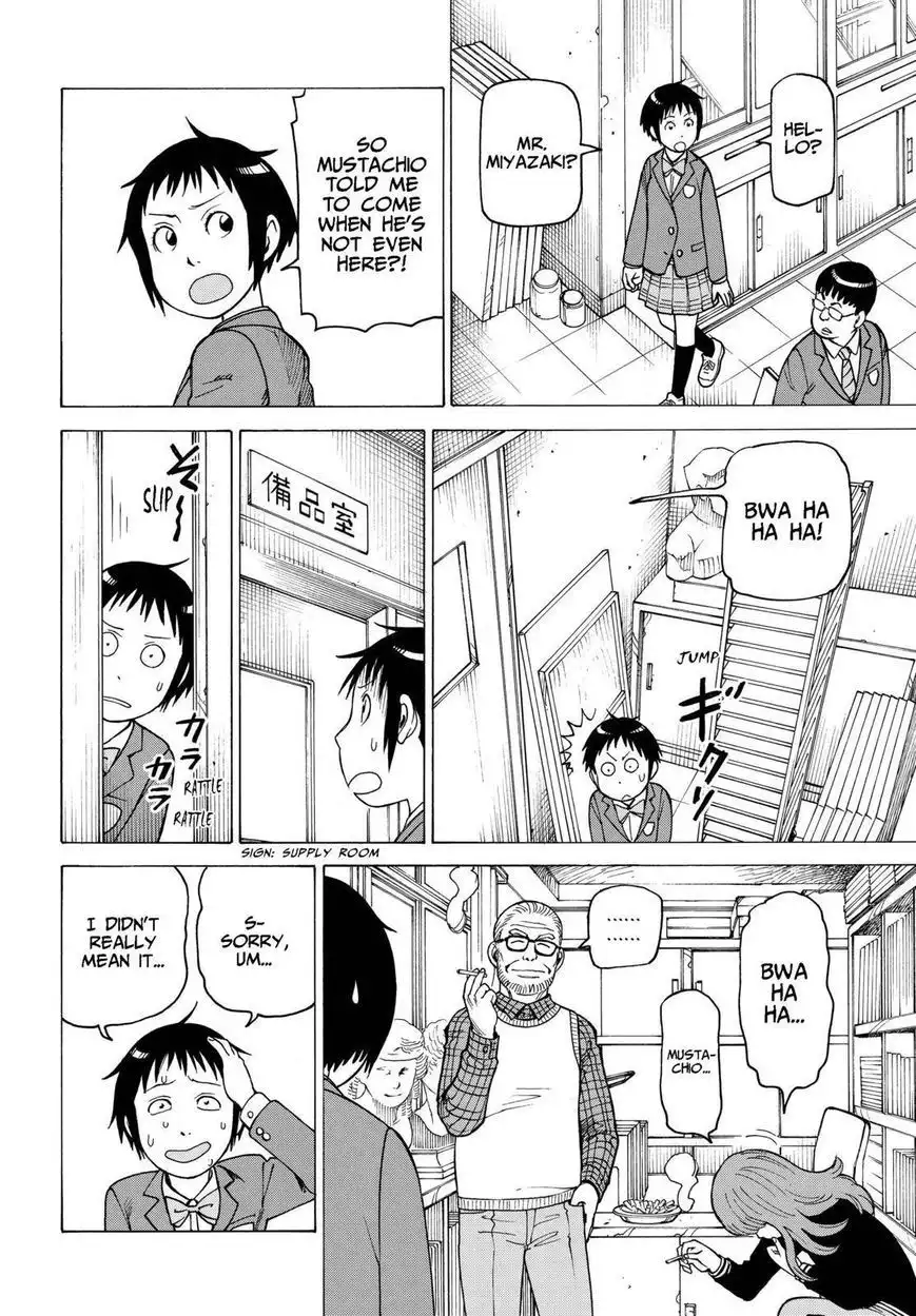 Soredemo Machi wa Mawatteiru Chapter 121 4
